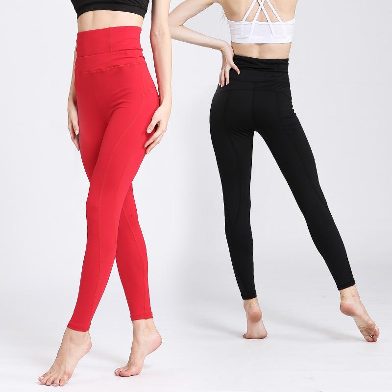 Yoga Outfit 2021 Women Gym Sports Leggings High Waist Push Up Elastics Yuga Pants Fitness Jogging Workout Running Leggins Wear
Yoga Outfit 2021 Women Gym Sports Leggings High Waist Push Up Elastics Yuga Pants Fitness Jogging Workout Running Leggins Wear