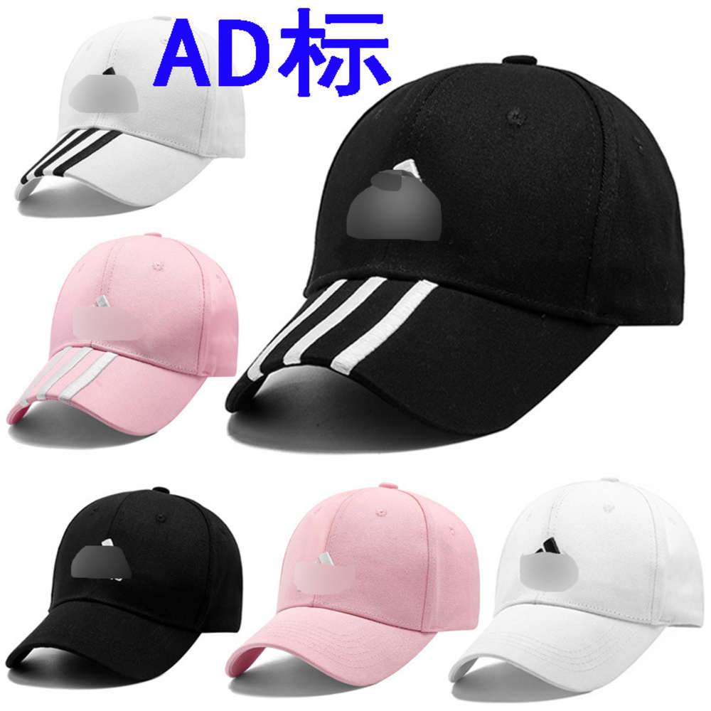 Adi Ad Outdoor Sports Baseball Duck Tongue Sunscreen Dome Sun Straight Fishing Cap, Black;white
Adi Ad Outdoor Sports Baseball Duck Tongue Sunscreen Dome Sun Straight Fishing Cap, Black;white