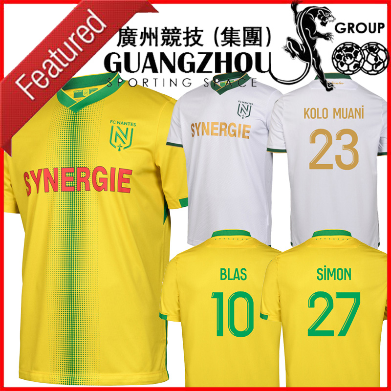 Atlético 2021 2022 Atletico Mineiro Soccer Jersey DIEGO COSTA M.ZARACHO SAVARINO 113TH Anniversary Victor Special 21 22 Home Away Third Football Shirt Uniform Camisa, Kids home league patch
Atlético 2021 2022 Atletico Mineiro Soccer Jersey DIEGO COSTA M.ZARACHO SAVARINO 113TH Anniversary Victor Special 21 22 Home Away Third Football Shirt Uniform Camisa, Kids home league patch