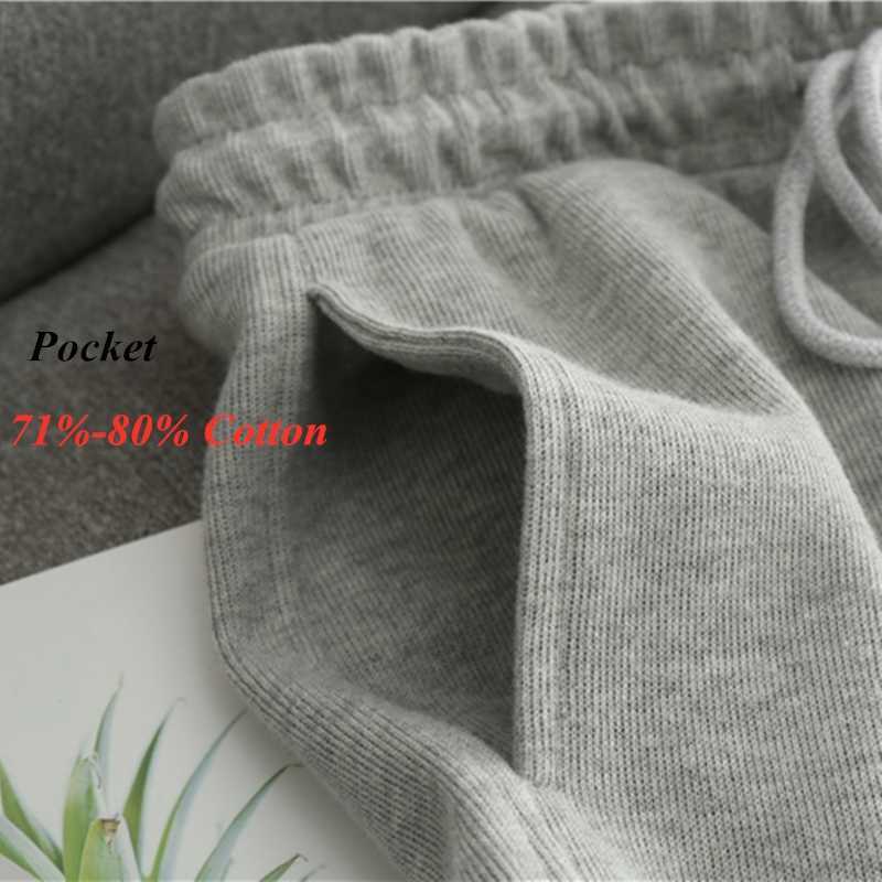 Sweat Shorts For Women Sport Casual Elastic Drawstring High Waist Sweatshorts Baggy Soft Cotton Bottoms Summer Clothes Fashion 210611