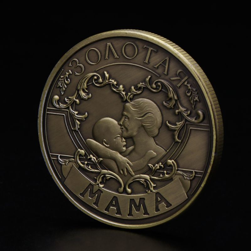 Memorial Mom Child Kids Love Russia Art Collection Gifts Souvenir Human Antique Color