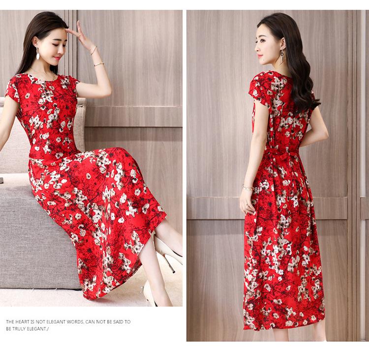 Spring And Summer Waist Qipao Temperament Chiffon Dress Print With Slim Skirt Two Piece