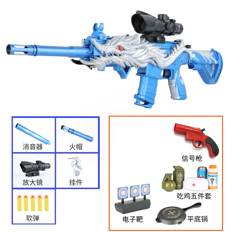 M416 Toy Guns With Bullet Shooting Manual Outdoor Play Toys For Children Dragon Sniper Rifle Blaster