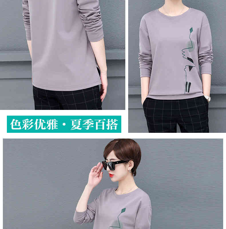 Pure cotton long sleeve T-shirt female fall new ms early autumn render unlined upper garment 210406