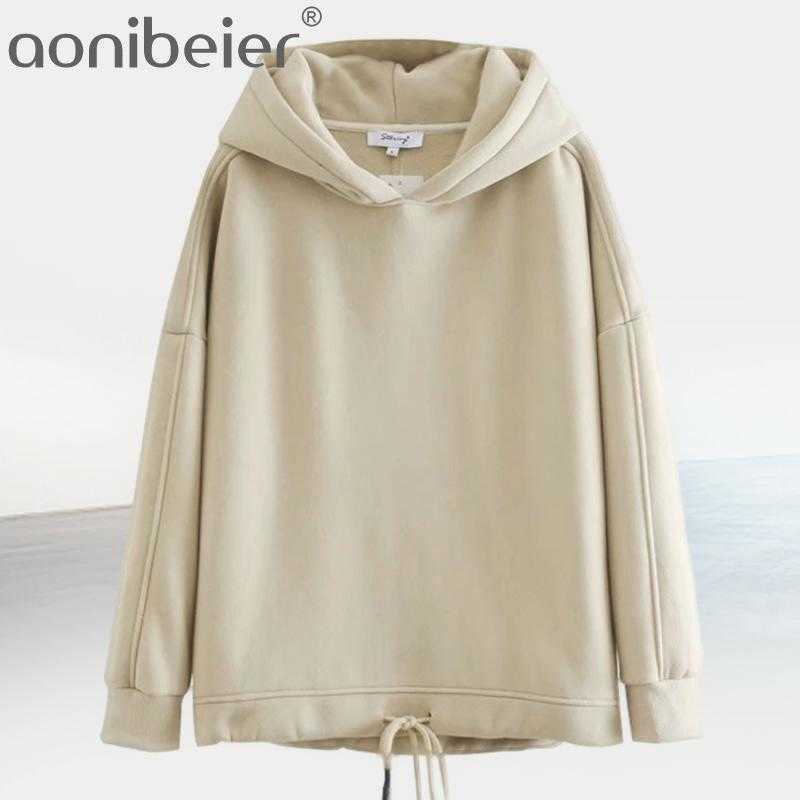 Women Warm Hoodies Casual Solid Loose Drawstring Sweatshirt Long Sleeve Hooded Autumn Winter Female Pullover Clothing 210604, Khaki
Women Warm Hoodies Casual Solid Loose Drawstring Sweatshirt Long Sleeve Hooded Autumn Winter Female Pullover Clothing 210604, Khaki