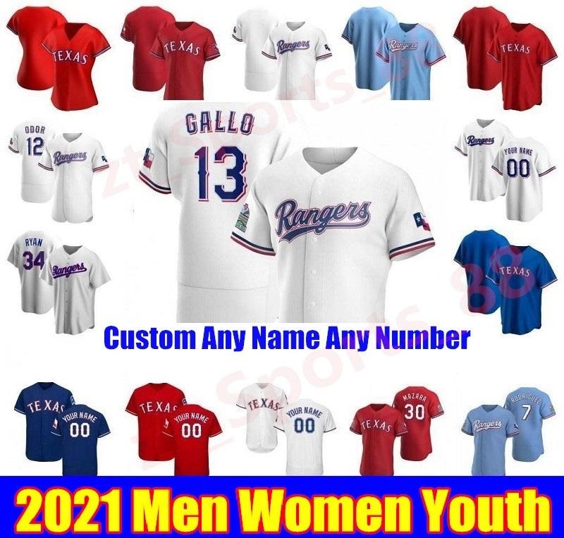 2021 Men Women Kids… - image