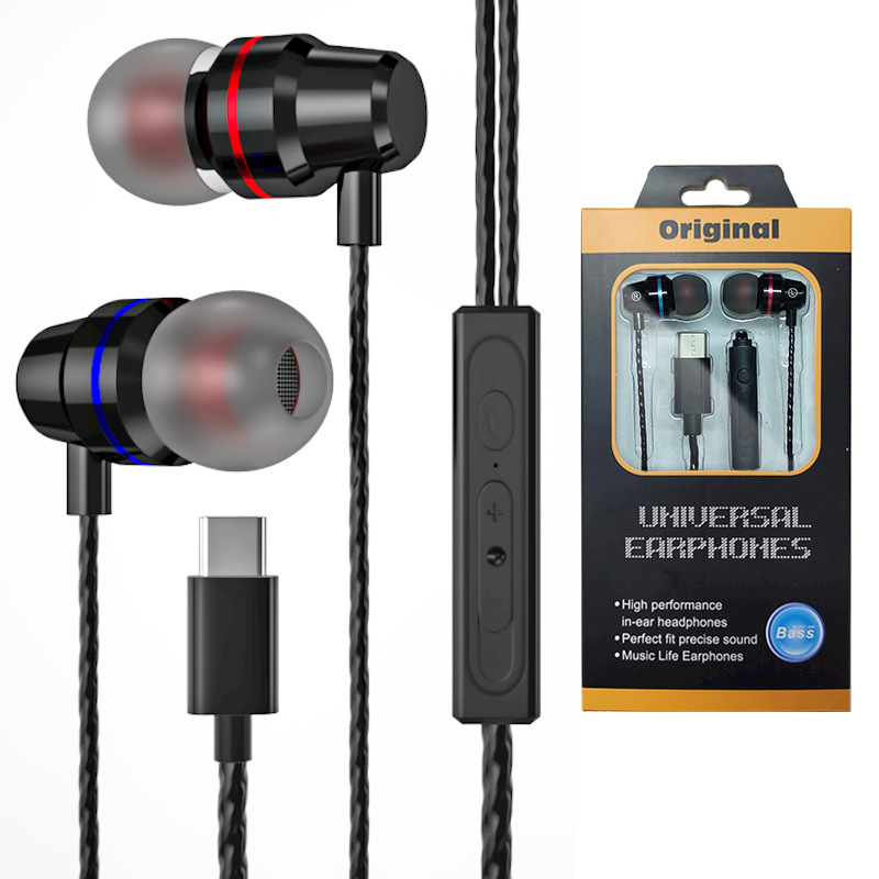 Metal Type-C Earphones USB C Headphones Wired Headset With Microphone Stereo Bass for Huawei Xiaomi Oneplus OPPO Cell Phone, Rose gold
Metal Type-C Earphones USB C Headphones Wired Headset With Microphone Stereo Bass for Huawei Xiaomi Oneplus OPPO Cell Phone, Rose gold