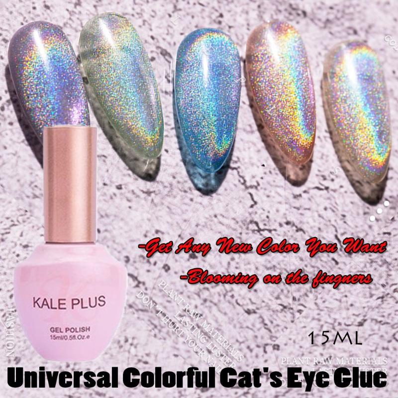 Nail Gel Get Color You Want Art Glossy Cat Eye Universal Colorful Cat's Glue Soak-off UV, Red;pink
Nail Gel Get Color You Want Art Glossy Cat Eye Universal Colorful Cat's Glue Soak-off UV, Red;pink