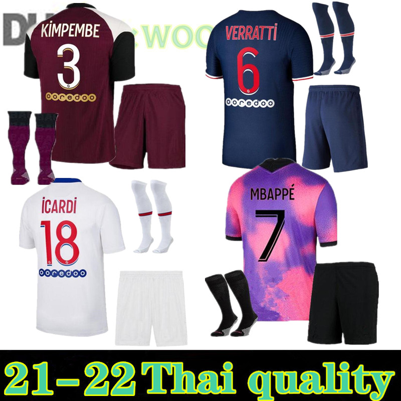 Paris 2021 ICARDI MARQUINHOS MBAPPE fourth soccer Jersey 20 21 22 VERRATTI KEAN Maillots de football shirt enfants kit uniforms Adult kids set, White
Paris 2021 ICARDI MARQUINHOS MBAPPE fourth soccer Jersey 20 21 22 VERRATTI KEAN Maillots de football shirt enfants kit uniforms Adult kids set, White