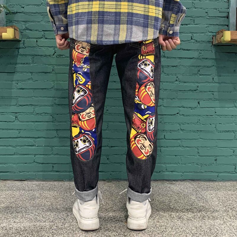 2021 jeans men's loose straight leisure pants spring and autumn fashion summer thin Capris, Blue
2021 jeans men's loose straight leisure pants spring and autumn fashion summer thin Capris, Blue