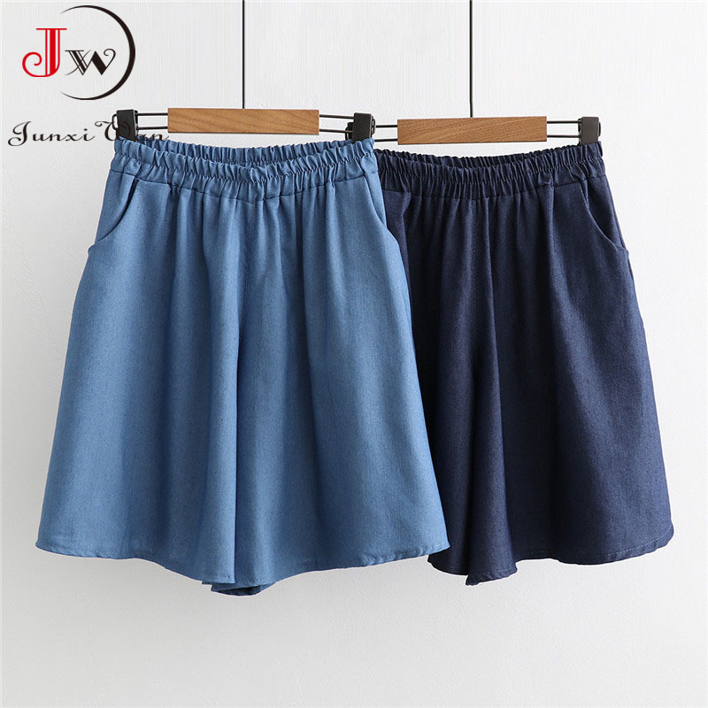 Korean Fashion Women Denim Skirt Shorts Summer Solid Elastic Waist Loose Casual Five-Point Wide Leg Short Pants Jeans 210510
