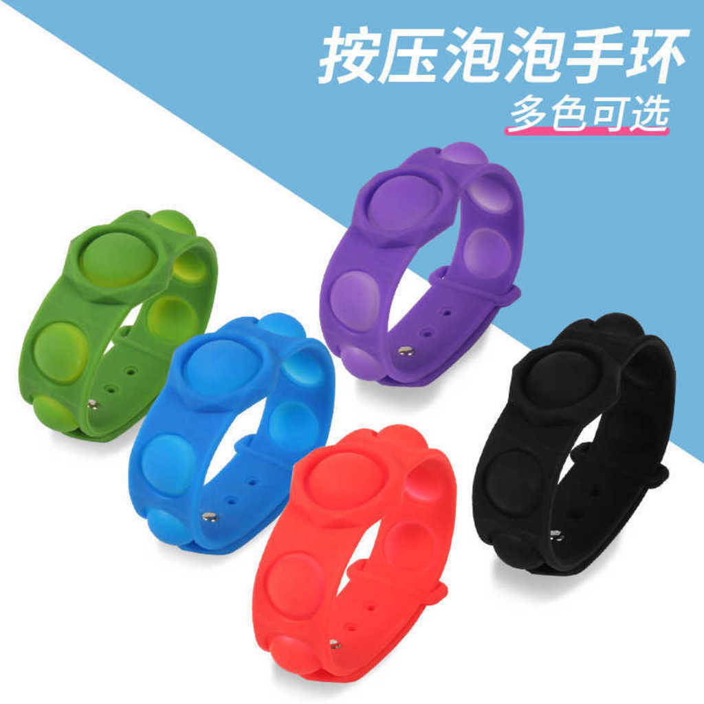 Fidget Pop Finger Toys Decompression Bracelet Puzzle Exercise Wrist Strap Party Favor Multicolor Push Bubble Silicone Bracelet Sensory Ring G695IXV
Fidget Pop Finger Toys Decompression Bracelet Puzzle Exercise Wrist Strap Party Favor Multicolor Push Bubble Silicone Bracelet Sensory Ring G695IXV