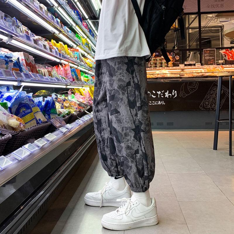 Pants Men's The Summer Camouflage Nine Split Loose Plus Size Sportswear Hip Hop Sport Tidal Current Fashion Arrivals, Color
Pants Men's The Summer Camouflage Nine Split Loose Plus Size Sportswear Hip Hop Sport Tidal Current Fashion Arrivals, Color