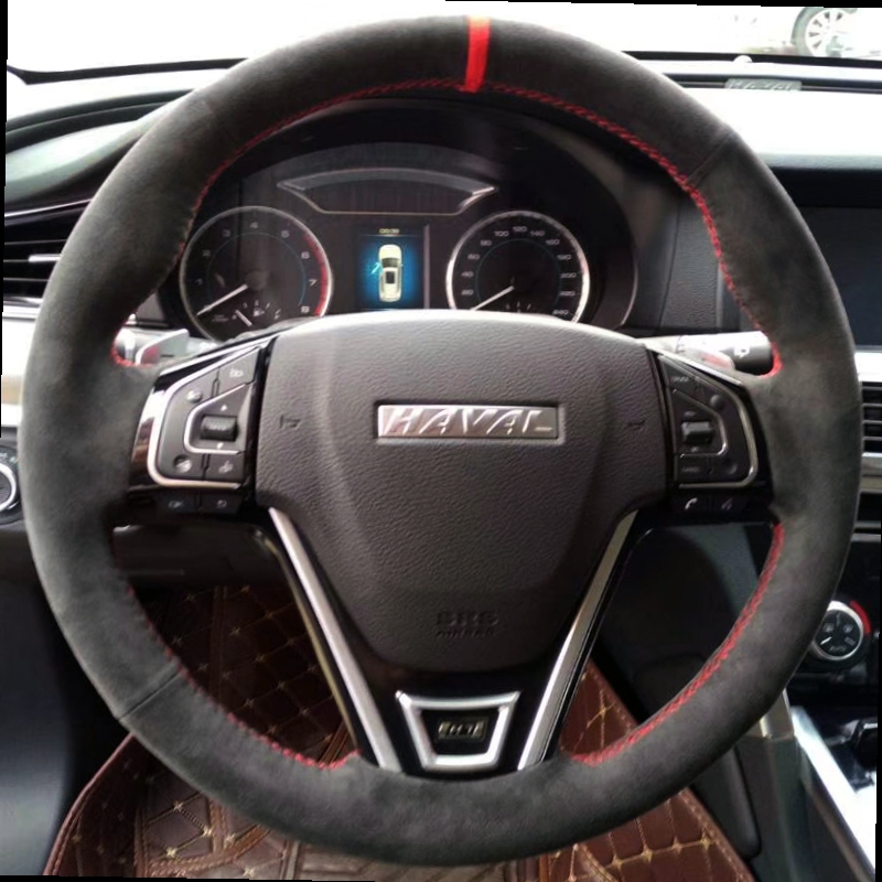 For Great Wall Harvard H9 H8 F7 xF5 H6 H2 Interior modification DIY Custom hand sewing imitation peach grain leather suede steering wheel cover
For Great Wall Harvard H9 H8 F7 xF5 H6 H2 Interior modification DIY Custom hand sewing imitation peach grain leather suede steering wheel cover