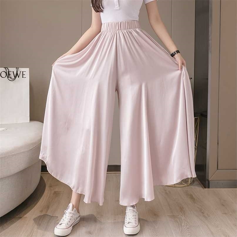 Spring Summer Women Wide Leg Pants Skirts Casual High Waist Pantalones Korean Style Elegant Fashion Loose Trouser Clothing Mujer 211115