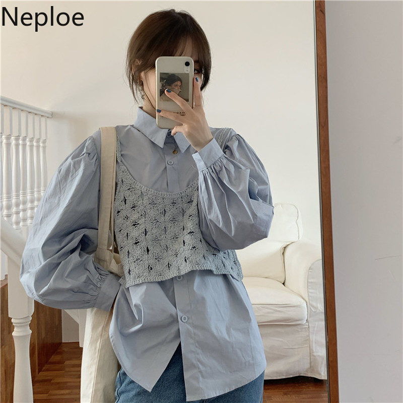 Neploe Two Piece Set Women Spring Suit Loose Shirt Tops Knitted Hollow Out Short Vest Korean Fashion 2 Piece Set Female 210422