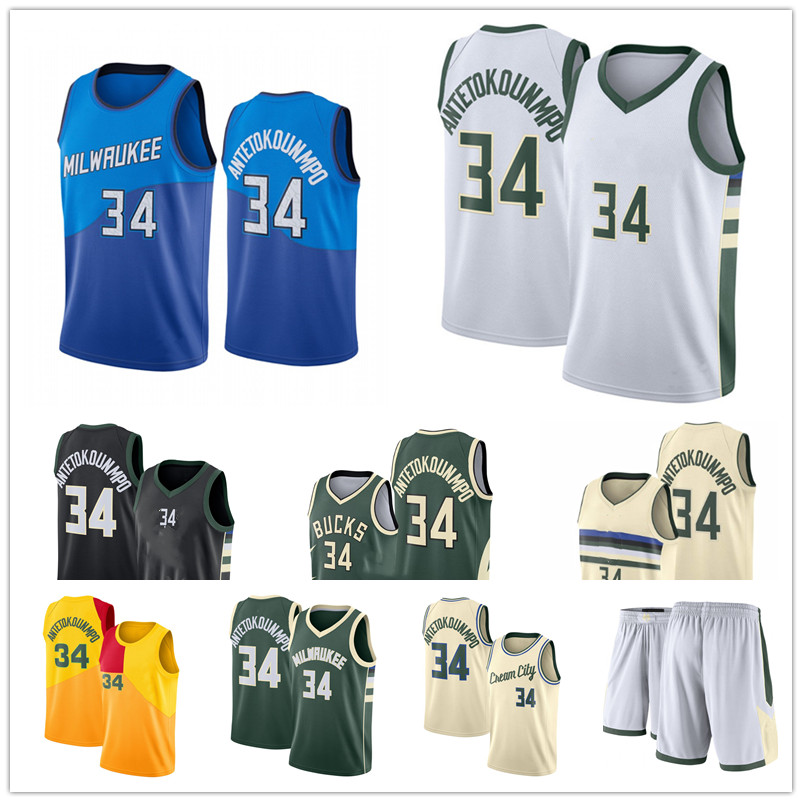 2022 Men Jersey Giannis 34 Antetokounmpo City Basketball Edition Jerseys 
2022 Men Jersey Giannis 34 Antetokounmpo City Basketball Edition Jerseys
