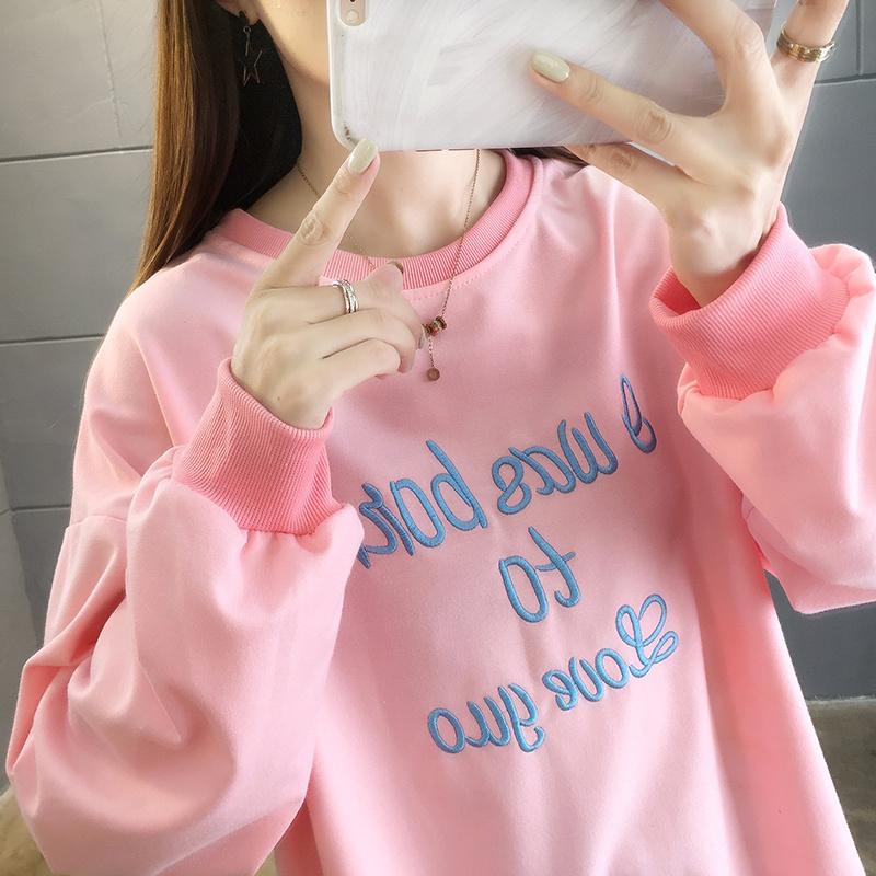 Women's Hoodies & Sweatshirts Thin Sweater Spring And Autumn Clothing Long Sleeve Round Neck Set, Black
Women's Hoodies & Sweatshirts Thin Sweater Spring And Autumn Clothing Long Sleeve Round Neck Set, Black