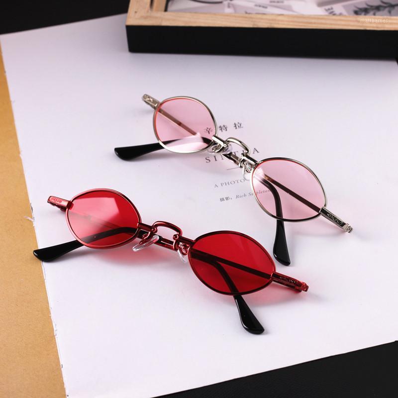 Sunglasses Small Frame Metal Glasses For Men And Women Street Shooting Cool 8017 Personalized