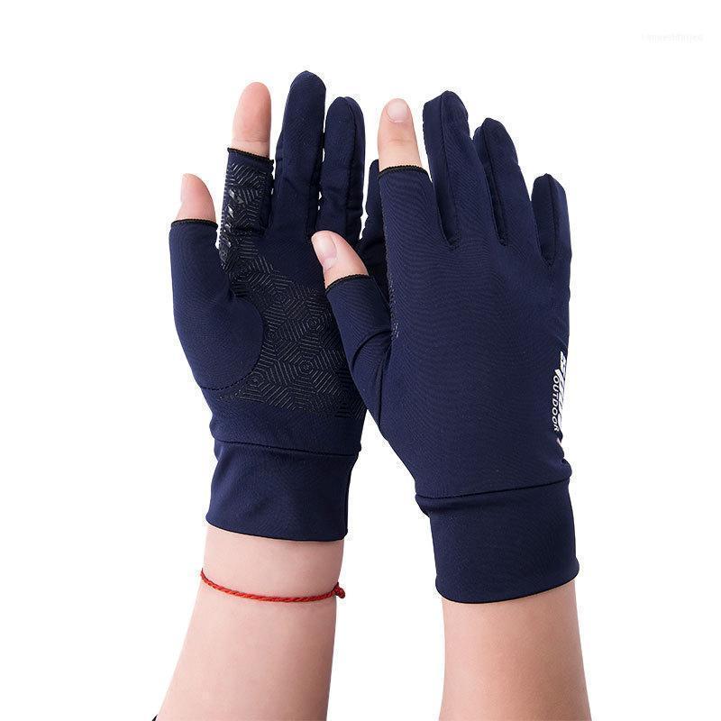 Five Fingers Gloves 2021 Summer Men's Fishing Dew Two Sun Proof Women's Elastic Silk Antiskid And Breathable1
Five Fingers Gloves 2021 Summer Men's Fishing Dew Two Sun Proof Women's Elastic Silk Antiskid And Breathable1