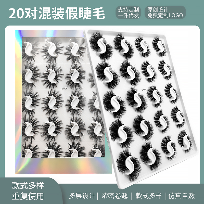 20 Pair In One Book Set6D Fluffy Silk Eye Lashesh Luxury Eyelashes Faux Mink With Private Label Rose GoldBoxes Vendor
20 Pair In One Book Set6D Fluffy Silk Eye Lashesh Luxury Eyelashes Faux Mink With Private Label Rose GoldBoxes Vendor
