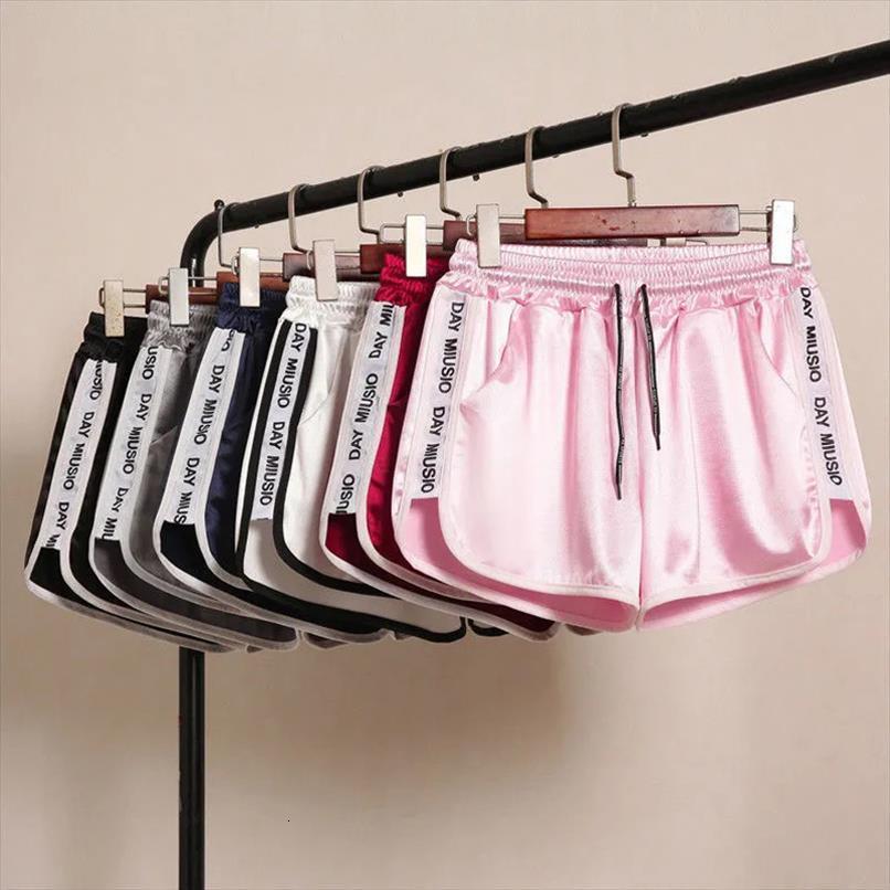 high waist summer sports pants women short fashion silky casual loose female wide leg shorts, White;black
high waist summer sports pants women short fashion silky casual loose female wide leg shorts, White;black