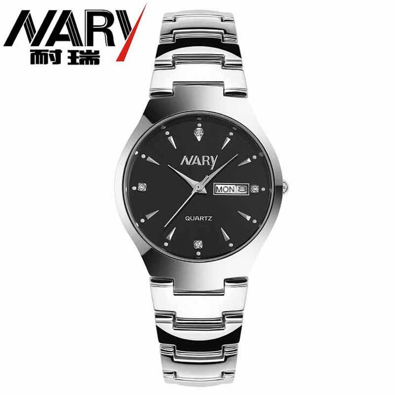 Wristwatches Nary Fashion Men Watches Mens Stainless Steel Date Day Quartz Casual Business Wristwatch Relogios Masculino 2021, Slivery;brown
Wristwatches Nary Fashion Men Watches Mens Stainless Steel Date Day Quartz Casual Business Wristwatch Relogios Masculino 2021, Slivery;brown