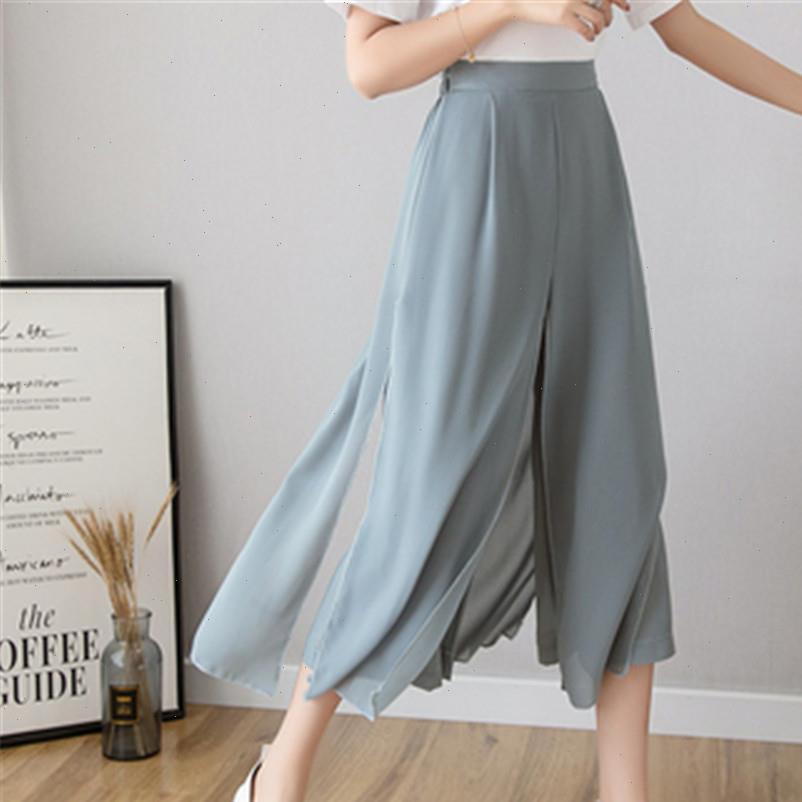 womens fashion solid color pants black white loose ol cropped trousers gaucho retro high waist wide leg
womens fashion solid color pants black white loose ol cropped trousers gaucho retro high waist wide leg
