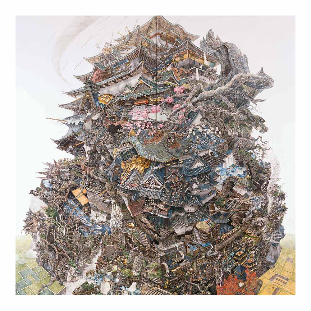 Ikeda Manabu Painti… - image