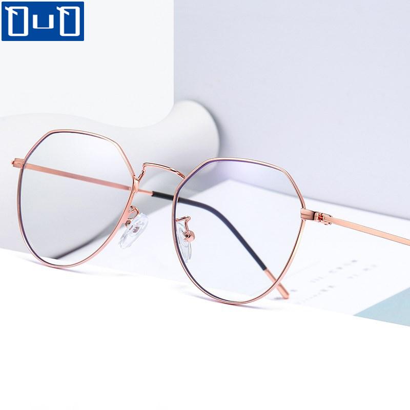 Sunglasses Ultra-thin Polygon Anti Blue Light Glasses Super Metal Frame Fshion Gold Women Men Vintage Clear Lens Reading Eyeglasses
Sunglasses Ultra-thin Polygon Anti Blue Light Glasses Super Metal Frame Fshion Gold Women Men Vintage Clear Lens Reading Eyeglasses