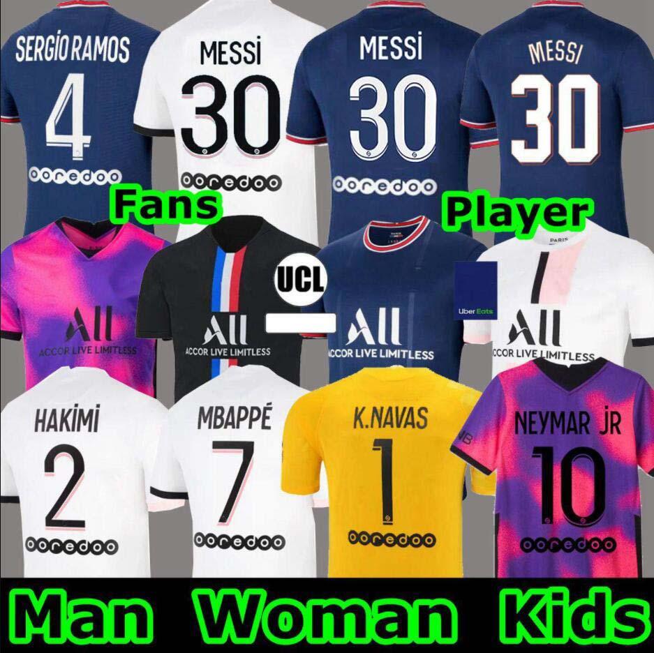 MESSI MBAPPE PSGMaillots soccer jerseys HAKIMI SERGIO RAMOS 21 22 Maillots de football shirt 2021 2022 MARQUINHOS men kids K.NAVAS uniforms enfants maillot foot, 20-21 4th man
MESSI MBAPPE PSGMaillots soccer jerseys HAKIMI SERGIO RAMOS 21 22 Maillots de football shirt 2021 2022 MARQUINHOS men kids K.NAVAS uniforms enfants maillot foot, 20-21 4th man