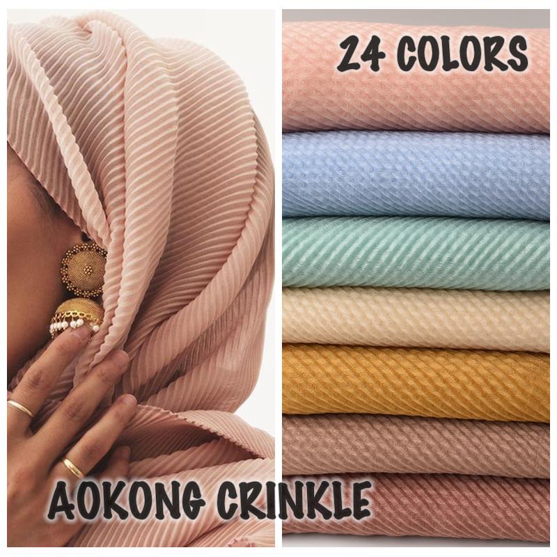 One Piece Women Maxi Plain Crinkle Hijabs Scarf Shawls Oversized Islamic Soft Long Muslim Viscose Pleated Solid Head Wraps Hijab Hair Access
One Piece Women Maxi Plain Crinkle Hijabs Scarf Shawls Oversized Islamic Soft Long Muslim Viscose Pleated Solid Head Wraps Hijab Hair Access