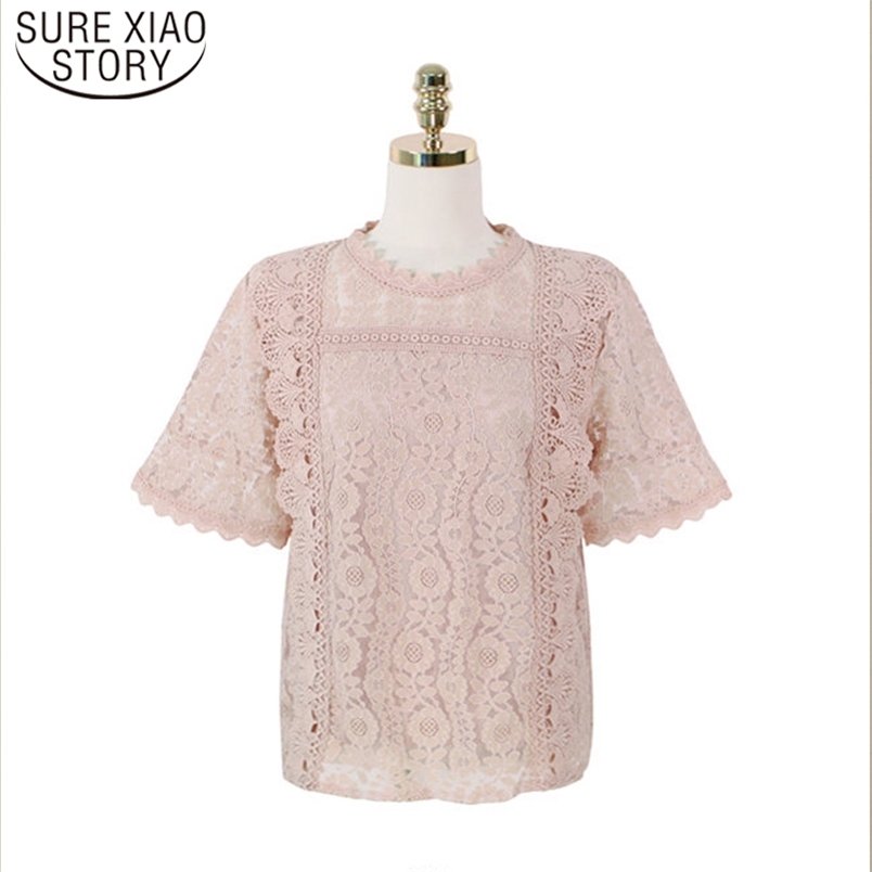 Summer Women Tops and Blouse Korean Fashion Clothing Lace Patchwork Blusas Mujer De Moda Elegant White Shirt 9594 210506