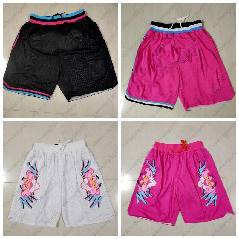Men's Just Don Basketball Shorts Dwayne 3 Wade Jersey Jimmy 22 Butler Pocket pants 2021 0621, Black
Men's Just Don Basketball Shorts Dwayne 3 Wade Jersey Jimmy 22 Butler Pocket pants 2021 0621, Black