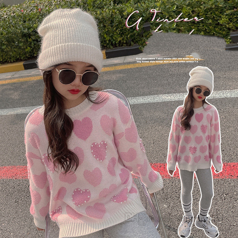 Spring children beaded love heart knitted sweater pullover old kids round collar long sleeve loose tops girls Valentine's Day clothing Q4360, Pink
Spring children beaded love heart knitted sweater pullover old kids round collar long sleeve loose tops girls Valentine's Day clothing Q4360, Pink