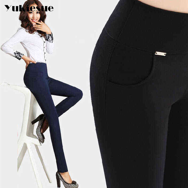 High quality pencil pants women summer style high waist elastic skinny female trousers woman pantalon femme 211115