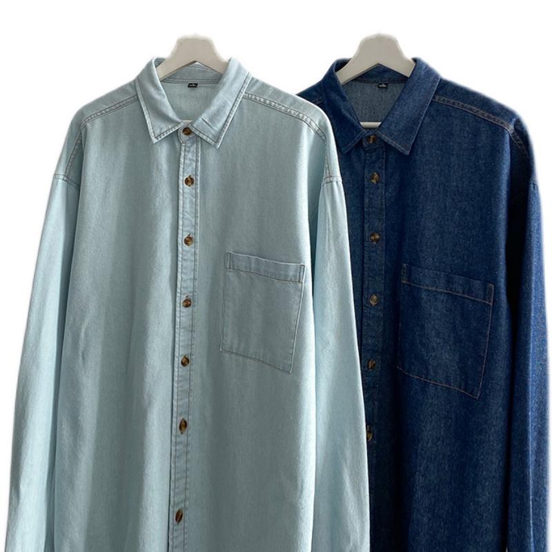 Men's Casual Shirts Japanese Korean Trend Long-sleeved Retro Denim Shirt Fashion All-match Jean Jacket Male High-end Brand Tops, White;black
Men's Casual Shirts Japanese Korean Trend Long-sleeved Retro Denim Shirt Fashion All-match Jean Jacket Male High-end Brand Tops, White;black