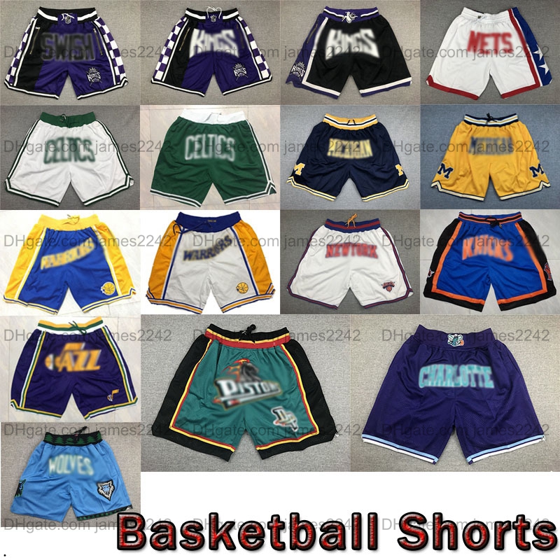 New Men Basketball JUST Shorts DON MICHIGAN College Stitched Size S-XXL, Wine red
New Men Basketball JUST Shorts DON MICHIGAN College Stitched Size S-XXL, Wine red