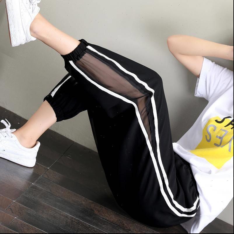 black joggers side womens capri striped harem pants high waist lace cutout summer trousers for women casual loose, Black;white
black joggers side womens capri striped harem pants high waist lace cutout summer trousers for women casual loose, Black;white