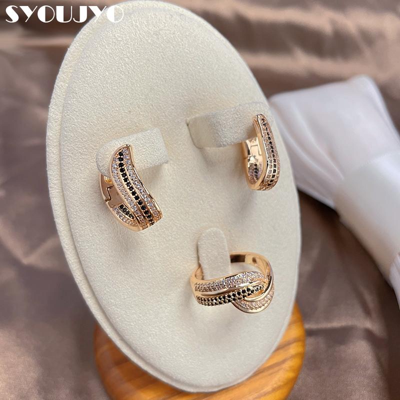Earrings & Necklace SYOUJYO Office Lady Modern 585 Gold Jewelry Set Luxury Designer Rings For Women Natural Stone Easy Matching, Silver
Earrings & Necklace SYOUJYO Office Lady Modern 585 Gold Jewelry Set Luxury Designer Rings For Women Natural Stone Easy Matching, Silver