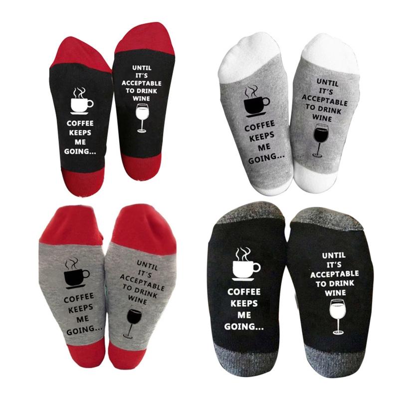 Men's Socks 1 Pair Coffee Keeps Me Funny Novelty Fashion Cotton Autumn Spring Winter Letter Sock Gifts For Men Women, Black
Men's Socks 1 Pair Coffee Keeps Me Funny Novelty Fashion Cotton Autumn Spring Winter Letter Sock Gifts For Men Women, Black