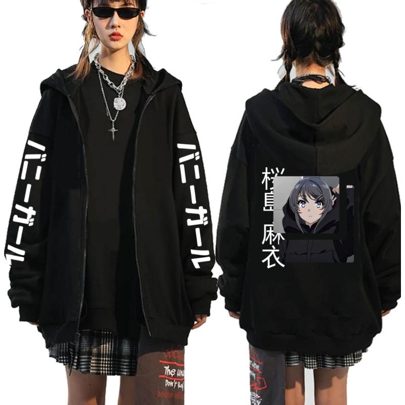 Men's Hoodies & Sweatshirts Japan Anime Sakurajima Mai Manga Prints Zipper Hip Hop Pullovers Clothing, Turquoise
Men's Hoodies & Sweatshirts Japan Anime Sakurajima Mai Manga Prints Zipper Hip Hop Pullovers Clothing, Turquoise