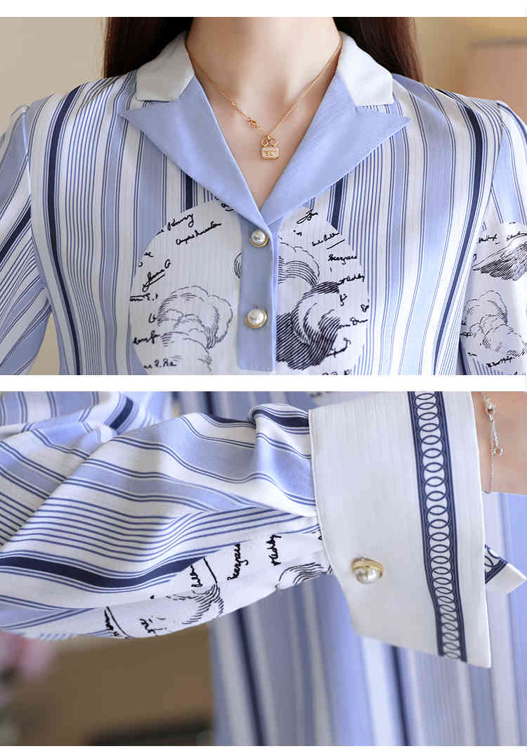 Style Clothing Long Sleeve Print Shirt Women Striped Office Lady Blouse Busas Elegantes Tops Clothes 8455 50 210506