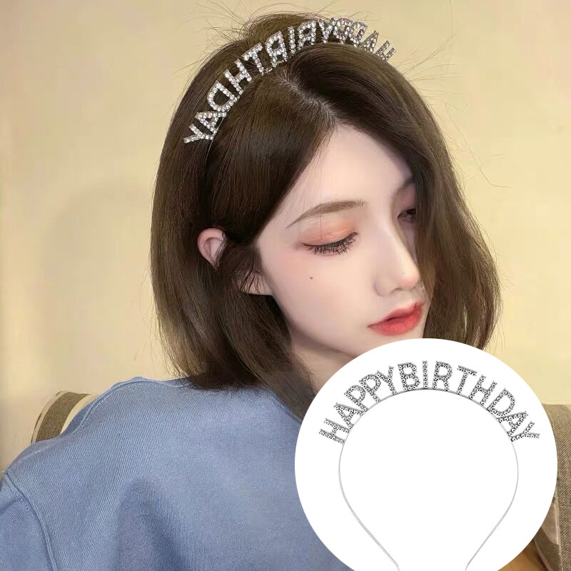 Alloy rhinestone Headbands fashion personality letter happy birthday diamond Gold and silver plated hairband simple wild party activities women hairpin jewelry
Alloy rhinestone Headbands fashion personality letter happy birthday diamond Gold and silver plated hairband simple wild party activities women hairpin jewelry