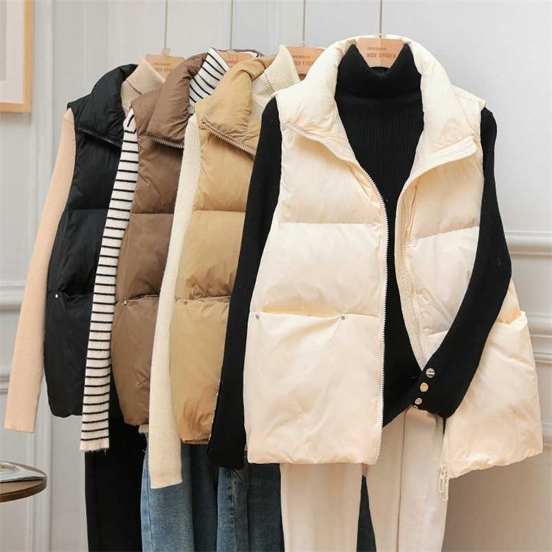 White Duck Down Coat Sleeveless Light Vest Women Short Windproof Lightweight Warm Waistcoat Female 211109, Black
White Duck Down Coat Sleeveless Light Vest Women Short Windproof Lightweight Warm Waistcoat Female 211109, Black