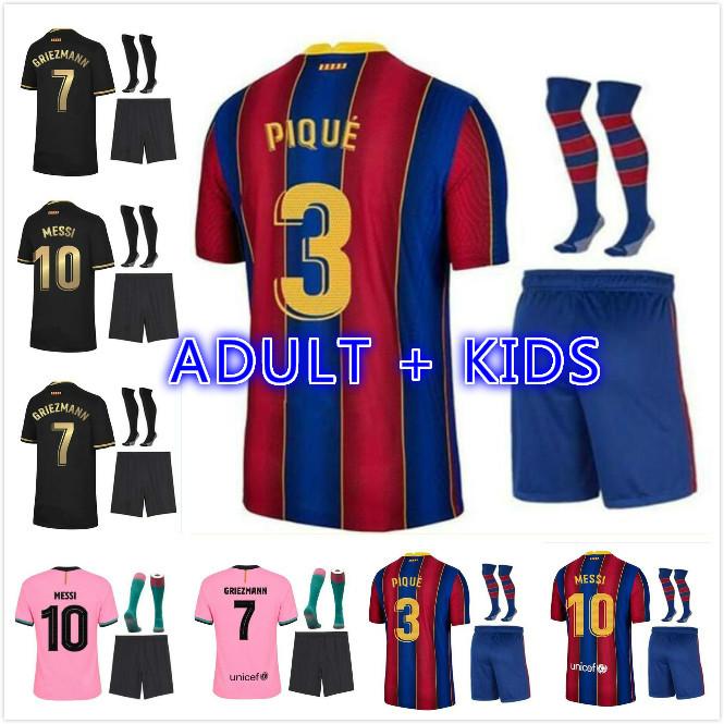 Camisetas de football MESSI Barcelona soccer jerseys BARCA FC 20 21 22 ANSU FATI 2021 2022 GRIEZMANN F.DE JONG COUNTINHO DEST jerseys kit sh, Black
Camisetas de football MESSI Barcelona soccer jerseys BARCA FC 20 21 22 ANSU FATI 2021 2022 GRIEZMANN F.DE JONG COUNTINHO DEST jerseys kit sh, Black