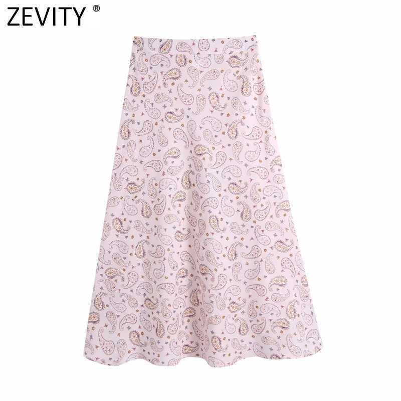 Zevity Women Vintage Cashew Nuts Print Pink A Line Midi Skirt Faldas Mujer French Style Female Chic Side Zipper Vestidos QUN758 210603, As pic qun758bb
Zevity Women Vintage Cashew Nuts Print Pink A Line Midi Skirt Faldas Mujer French Style Female Chic Side Zipper Vestidos QUN758 210603, As pic qun758bb