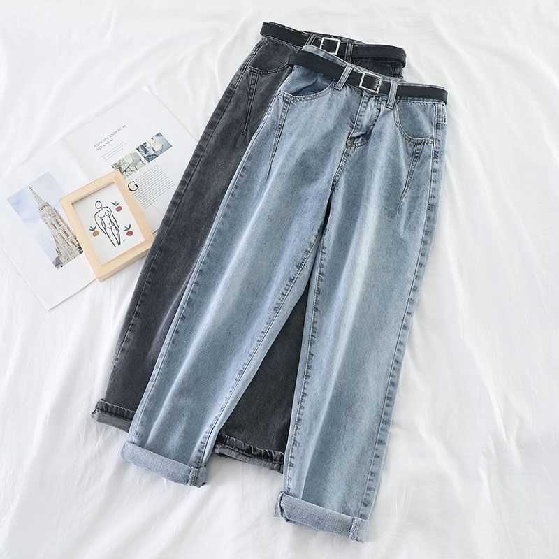 Korean High Waist Jeans Women Harem Pants Loose Casual Plus Size High Street Denim Trousers Pantalon Femme Vintage With Belt B90 210616, Light blue no belt
Korean High Waist Jeans Women Harem Pants Loose Casual Plus Size High Street Denim Trousers Pantalon Femme Vintage With Belt B90 210616, Light blue no belt