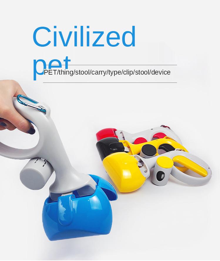 Pet Cat And Dog Toilet Picker With Garbage Bag Portable Cleaning Supplies Shovel Stool Travel & Outdoors
Pet Cat And Dog Toilet Picker With Garbage Bag Portable Cleaning Supplies Shovel Stool Travel & Outdoors