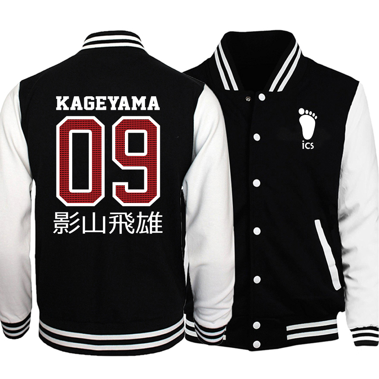 2021 Autumn Men Baseball Uniform Coat Bomber Jacket Letter 09 Print Streetwear Casual Tracksuit Hip Hot Brand, X0843-e1368
2021 Autumn Men Baseball Uniform Coat Bomber Jacket Letter 09 Print Streetwear Casual Tracksuit Hip Hot Brand, X0843-e1368